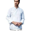 BD-MO240 Custom-made Chinese three-button chef uniform