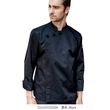 BD-MO240 Custom-made Chinese three-button chef uniform