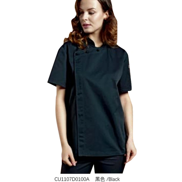 BD-MO240 Custom-made Chinese three-button chef uniform