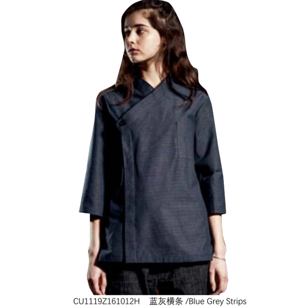 bd-mo209 定做藍色橫式和服廚師服 