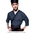 BD-MO211  Custom-made Japanese food shop chef's work clothes