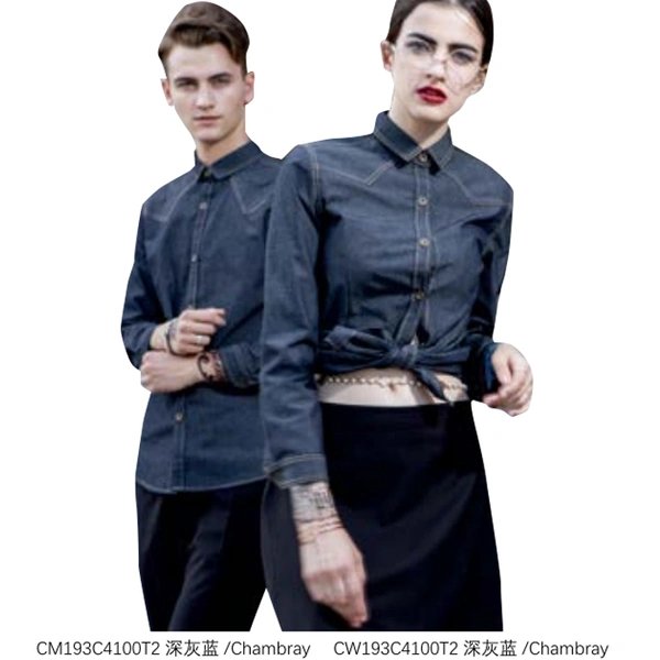 BD-MO215  Custom denim style chef uniform