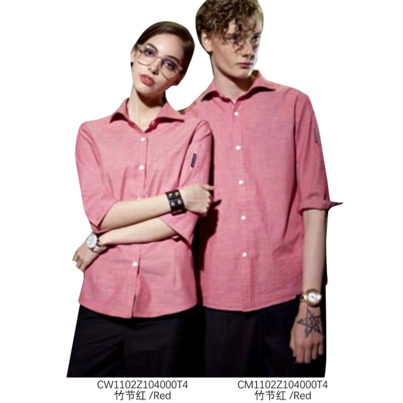 bd-mo218 量身定做的正裝襯衫廚師制服 