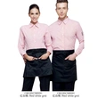 BD-MO220  Design plaid shirt chef uniform