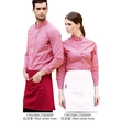 BD-MO221  Custom-made horizontal chef uniforms