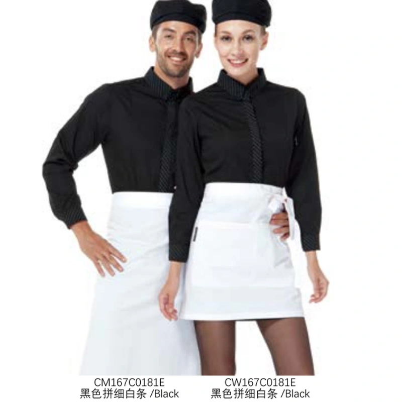 BD-MO223  Design long-sleeved color matching striped shirt chef uniform