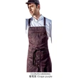 BD-MO226  Tailor-made denim vest apron Halter apron
