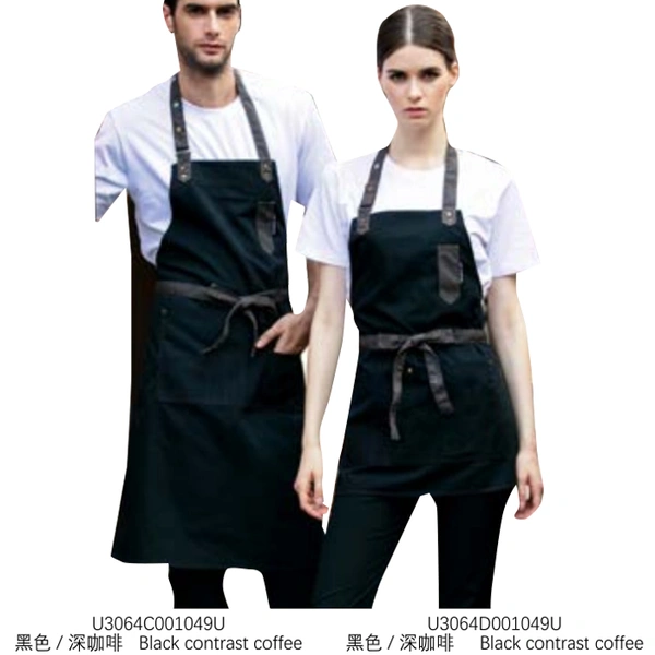 BD-MO228  Tailor-made Canvas Series Vest Apron