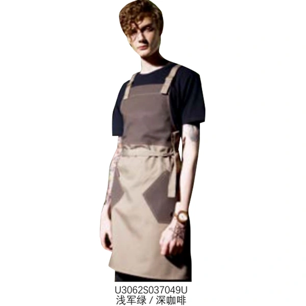 BD-MO228  Tailor-made Canvas Series Vest Apron