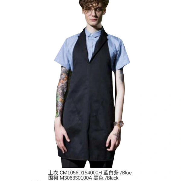 BD-MO230  Design fashion style halter apron