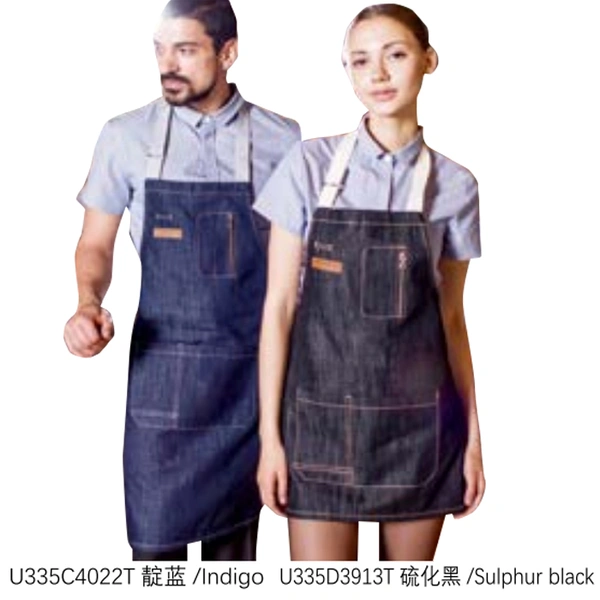 BD-MO232  Design halterneck waiter apron