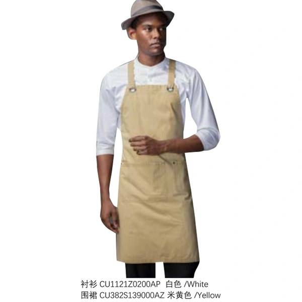 BD-MO233  Design solid color halterneck vest apron