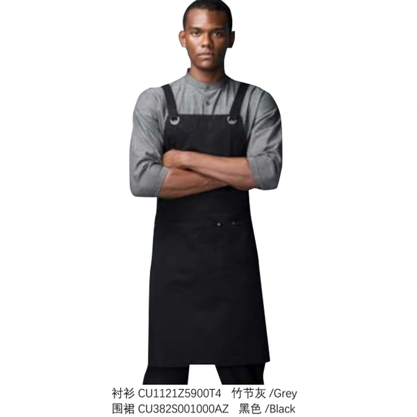 BD-MO233  Design solid color halterneck vest apron
