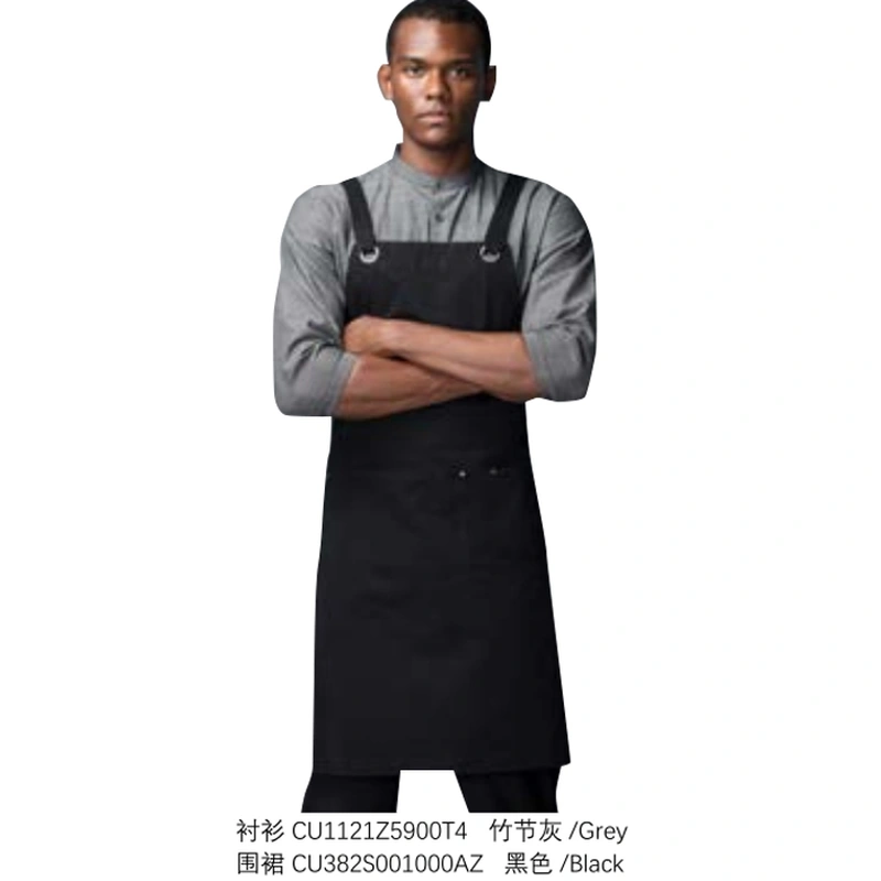 BD-MO233  Design solid color halterneck vest apron