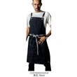 BD-MO236  Design a short and long restaurant apron