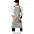BD-MO236  Design a short and long restaurant apron