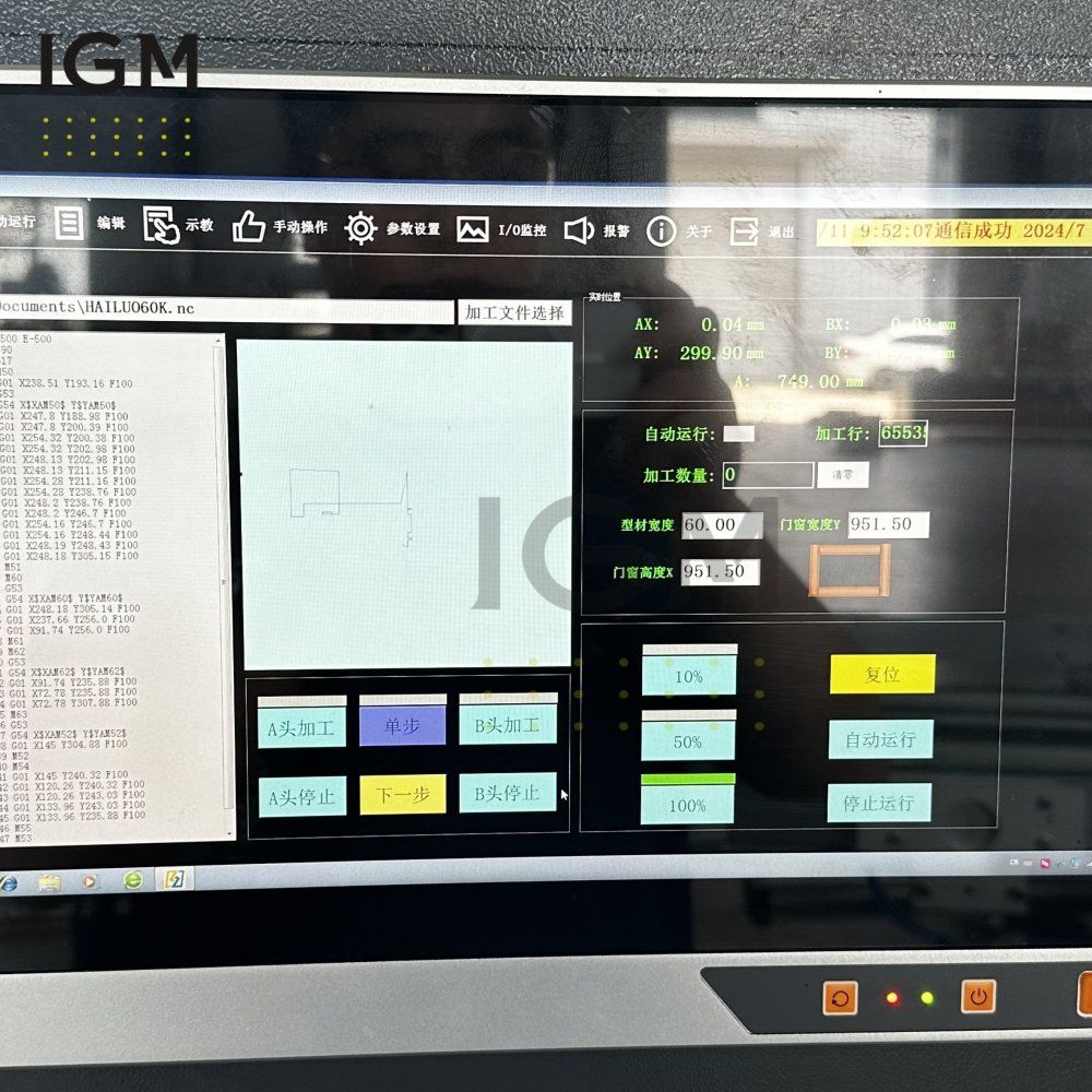 Máquina de soldadura de ventanas UPVC con sistema SIEMENS