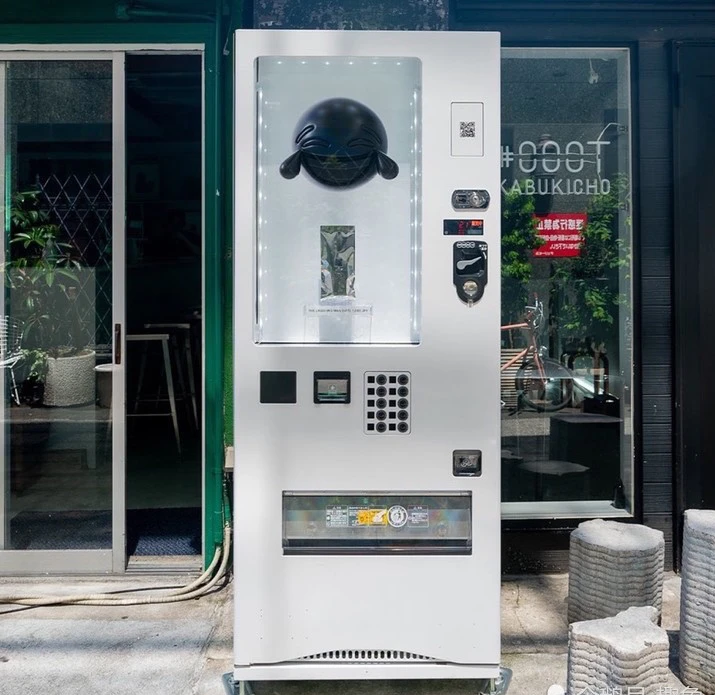 NFT vending machine.png