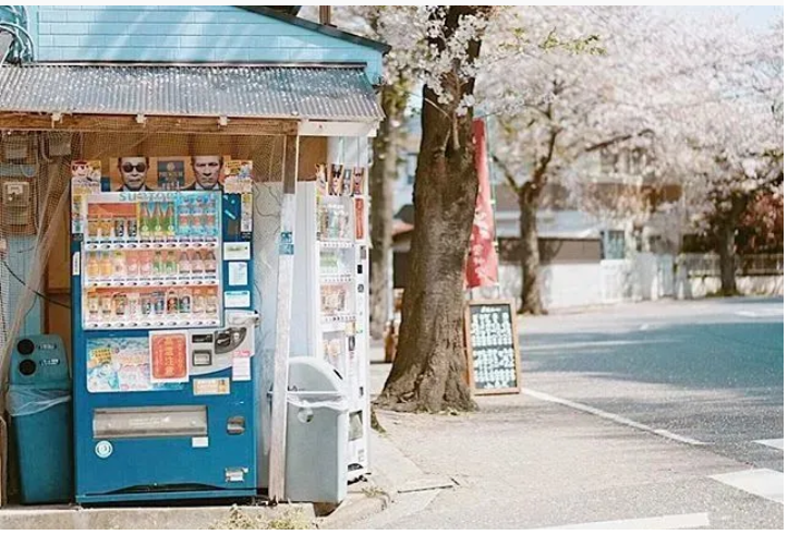 Máquina expendedora en Japón (4).png