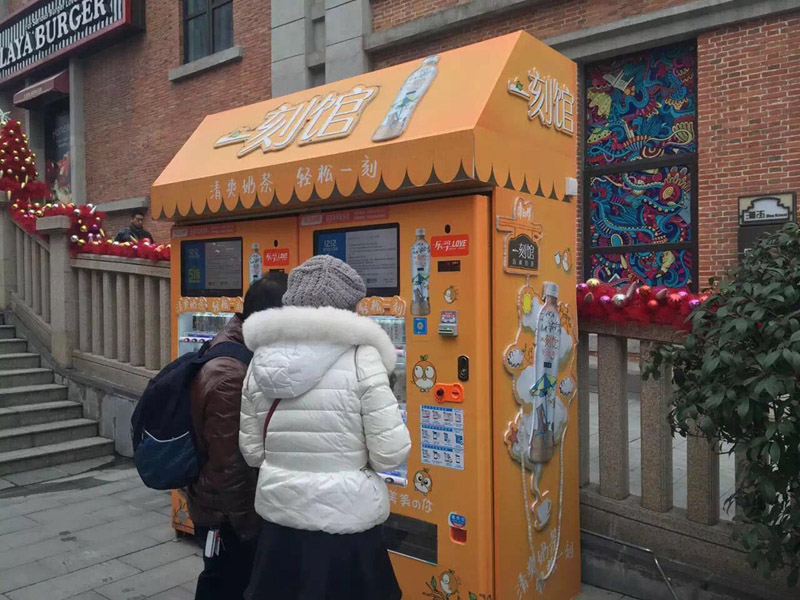 vending machine waterproof-1.jpeg