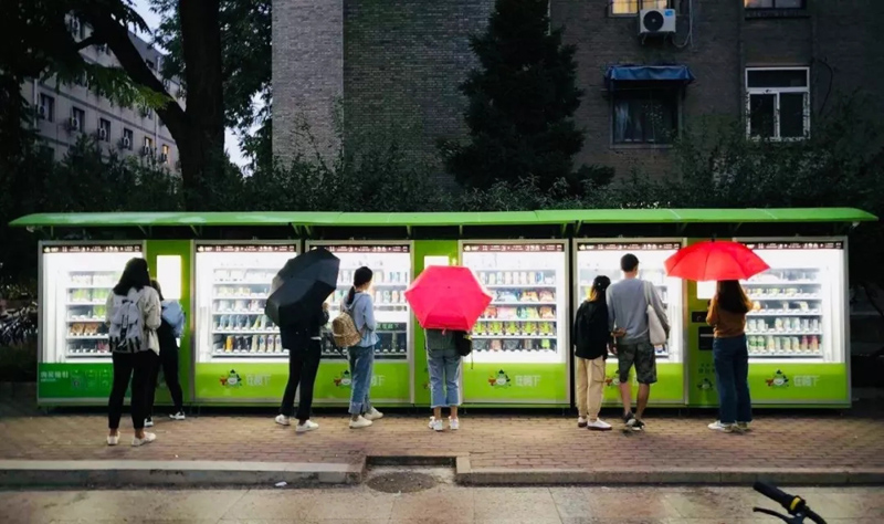vending machine waterproof-3.jpeg