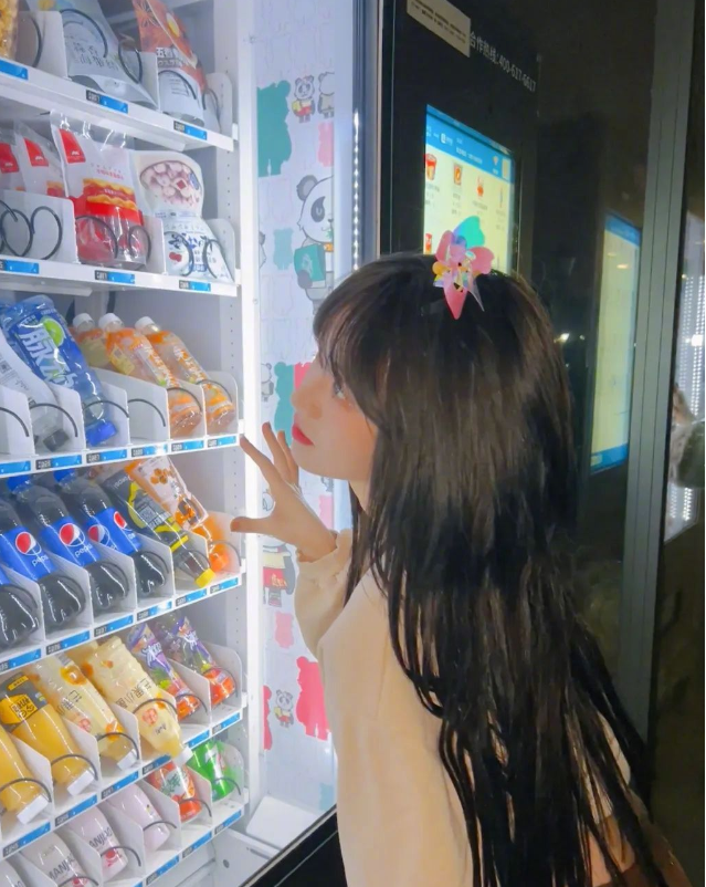 Photo next vending machine-3.png
