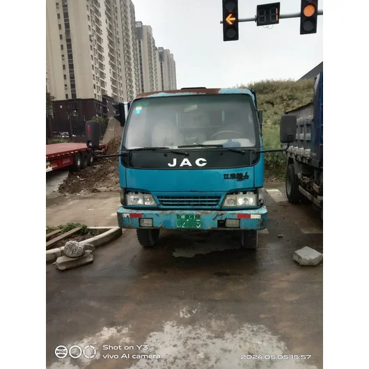 JAC Heavy Industry 4X2