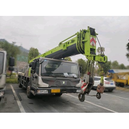 Zoomlion ZLJ5231JQZ16V