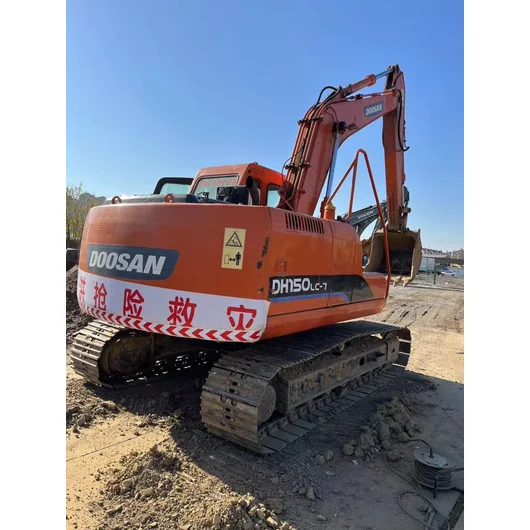 Doosan DH150LC-7