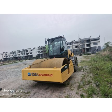 Sinomach Changlin 8268T