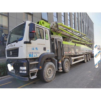 Zoomlion  ZLJ5540THBSE