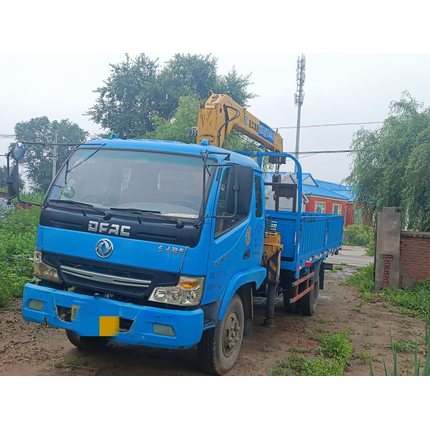Dongfeng DFDFZ5203JSQA