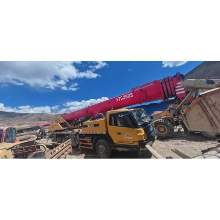 SANY STC250S