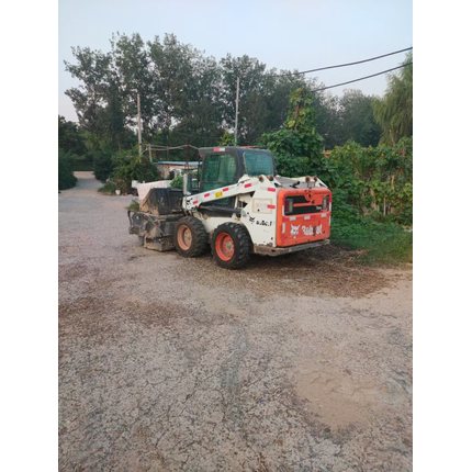 Bobcat S550