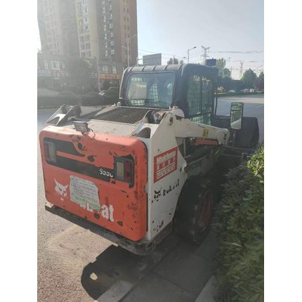 Bobcat S550