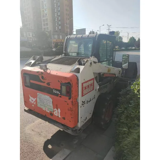 Bobcat S550