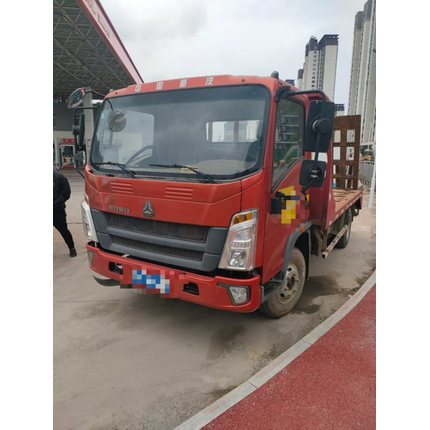 HOWO ZZ5047TPBH3315F145