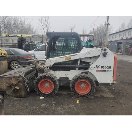 Bobcat S550