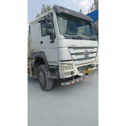 Senyuan Heavy Industry SMQ5250GJBZ