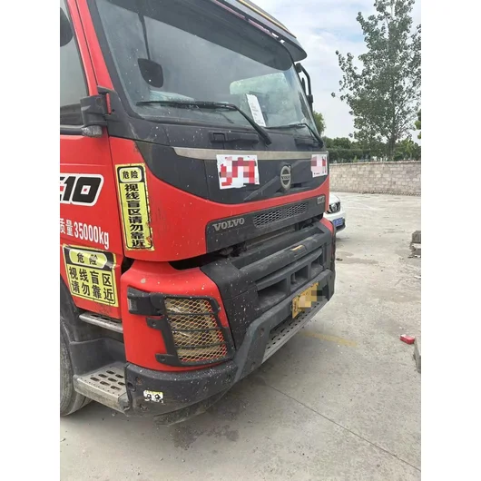 SANY SYM5350THBFB 510C-10