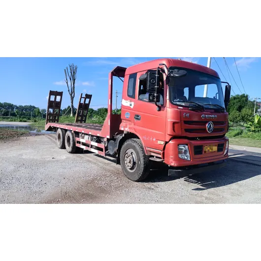 Chengli Special Vehicle CL1310LDJ