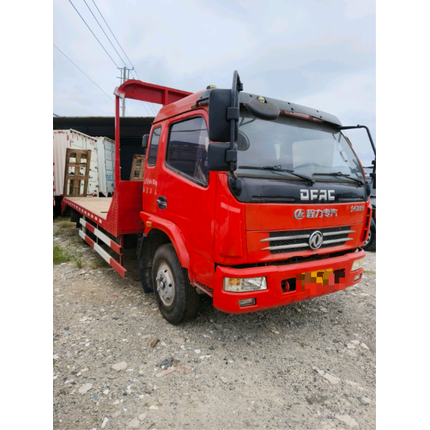 Chengliwei LW5090TQZD5