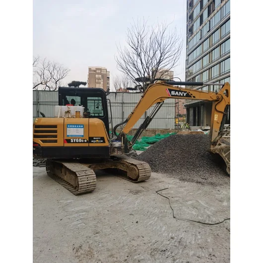 SANY SY55C