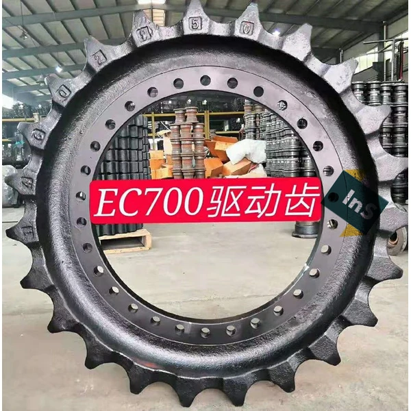  VOLVO   Excavator Sprocket EC700 EC55 EC210 EC290 EC360 EC480 EC750