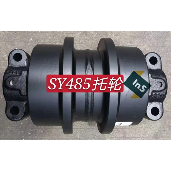 SANY Track Roller,Bottom Roller,Crawler Roller 
