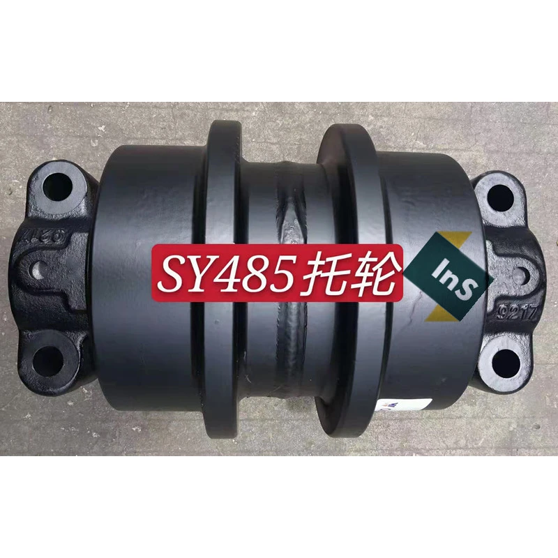 SANY Track Roller,Bottom Roller,Crawler Roller 