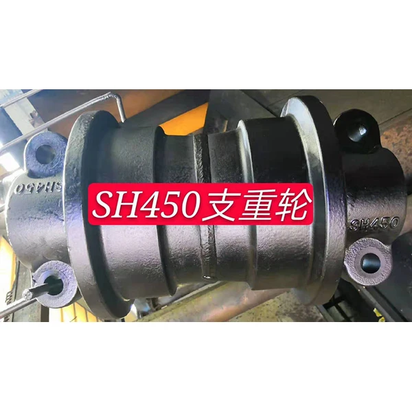 SUMITOMO Excavator Track Roller, Bottom Roller