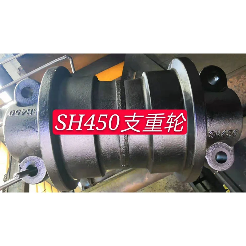 SUMITOMO Excavator Track Roller, Bottom Roller