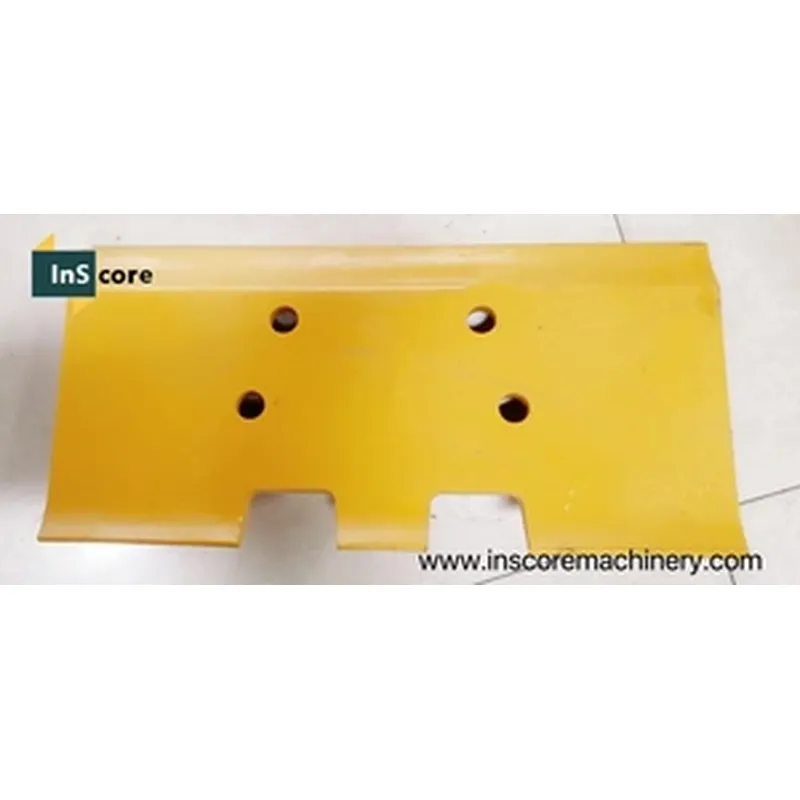 Track Shoe for KUBOTA K040