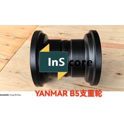 YANMAR B5 B50 VIO50 Track Roller Bottom Roller Crawler Roller Replacement I InScoremachinery